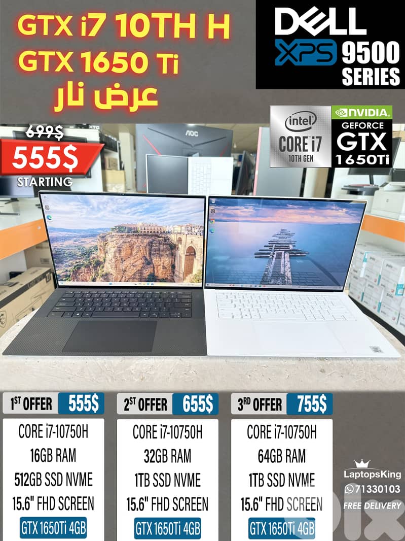 DELL XPS 15 SERIES 9500 CORE i7-10750H GEFORCE GTX 1650 Ti 4GB 15.6” 0