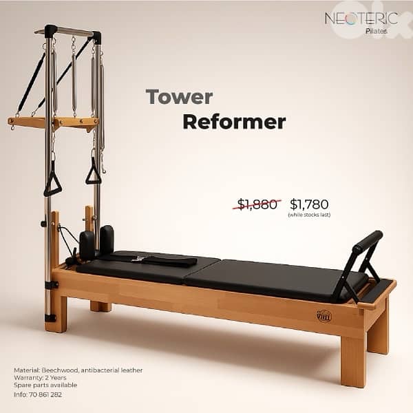 Pilates Tower Reformer 0