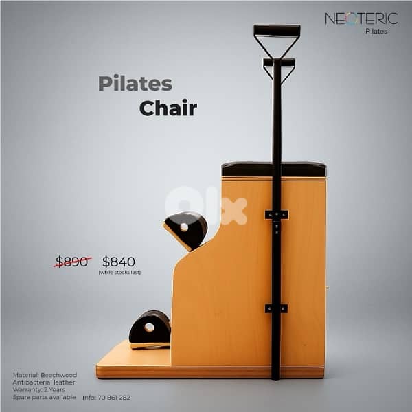 Pilates Chair 0