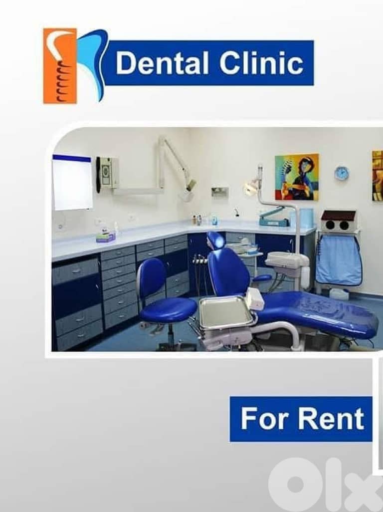 عيادة أسنان للايجار في حرج تابت Dental Clinic for rent in Horsh Tabet 0