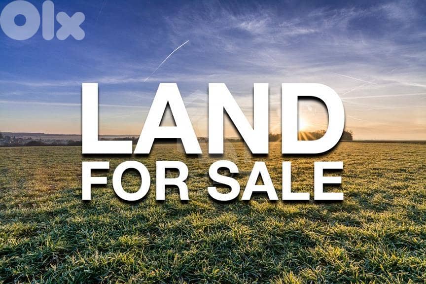 LAND IN NAHER IBRAHIM PRIME ZONING 20/40 , (810SQ) , (NI-113) 0