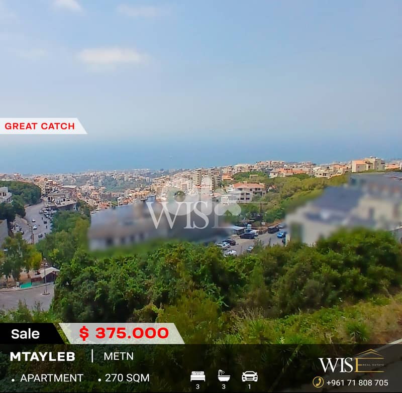 270 SQM Apartment for SALE in Mtayleb! 0