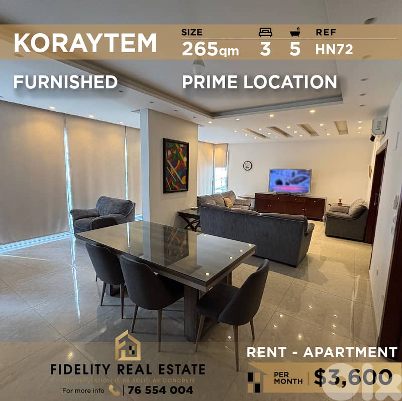 Apartment for rent in Koraytem HN72 شقة  للإيجار في قريطم 0