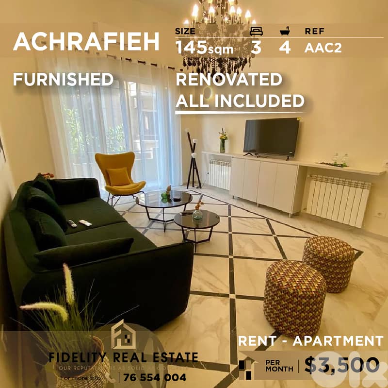 Apartment for rent in Achrafieh AAC2 شقة مفروشة للإيجار في الأشرفية 0