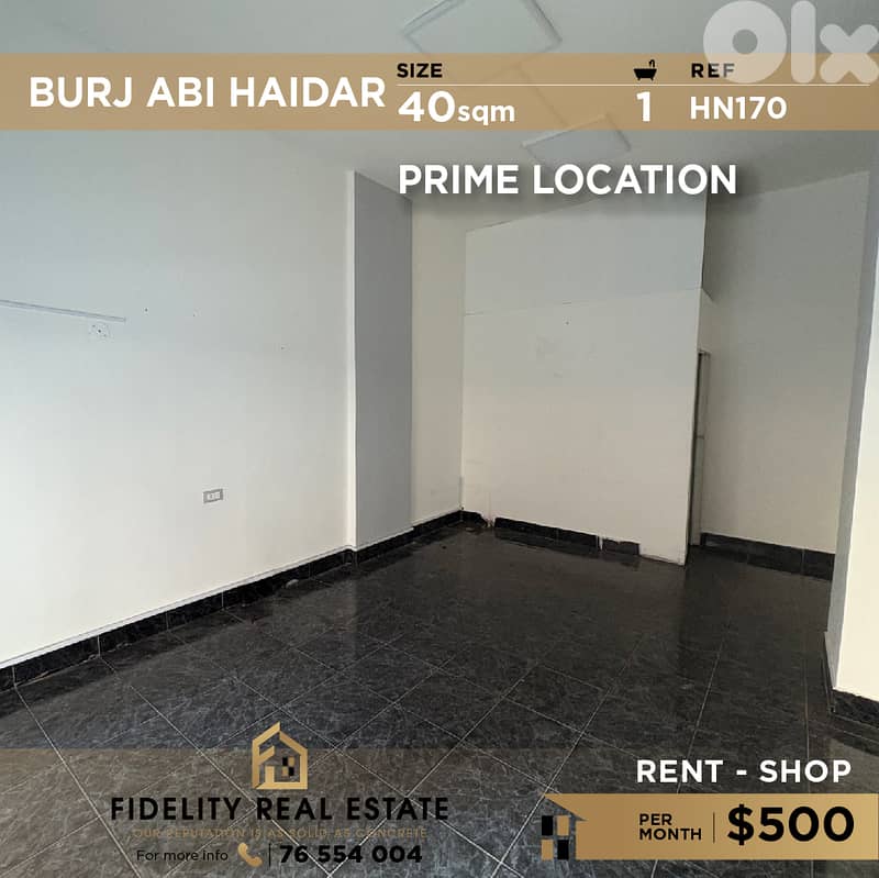 Shop for rent Burj Abi Haidar HN170 محل تجاري للإيجار في برج أبي حيدر 0