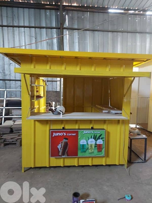 Kiosk 2.5 * 1.5 7