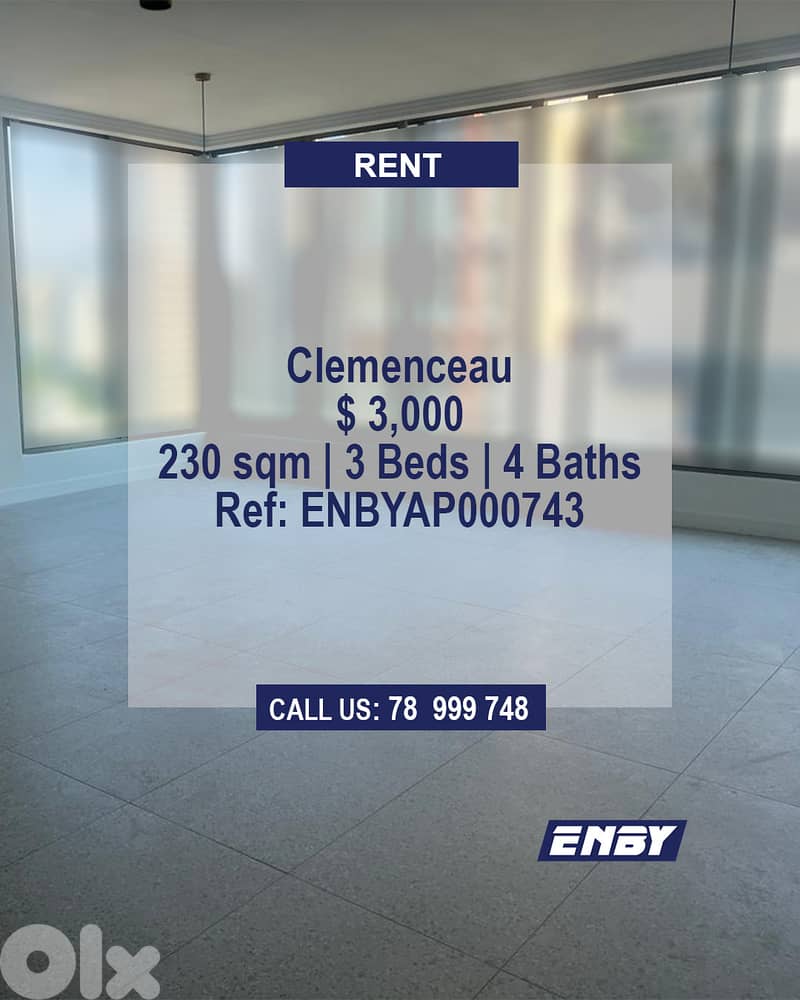 Apartment for Rent in Clemenceau | Bright Interiors | Prime Area | 0