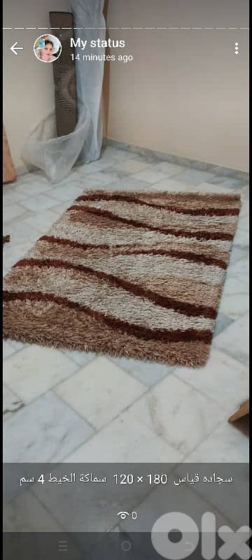 غرفة نوم كامله من كل شي مع فرشه وسجاد وبرادي وتريا 15