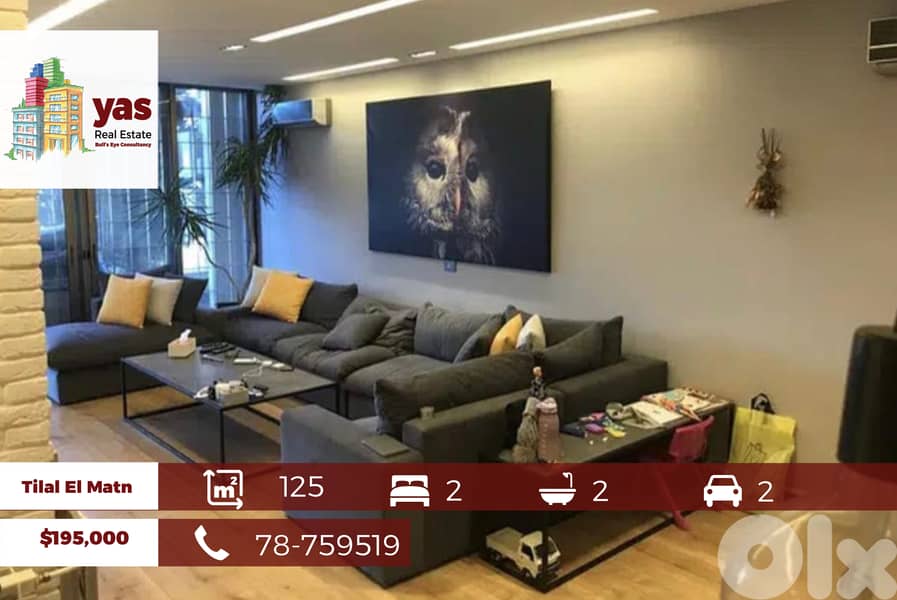 Tilal El Maten 125m2 | 65m2 Terrace | Gated Community | Furnished | PA 0