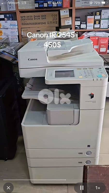 Canon copier machines 0