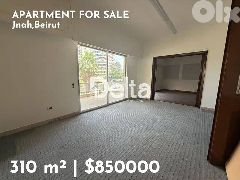 spacious apartment for sale in jnah, beirut/جناح، بيروت 0