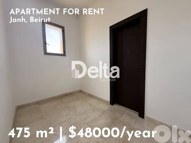 Prime Location Apartment For Rent in Jnah, beirut / جناح، بيروت 0
