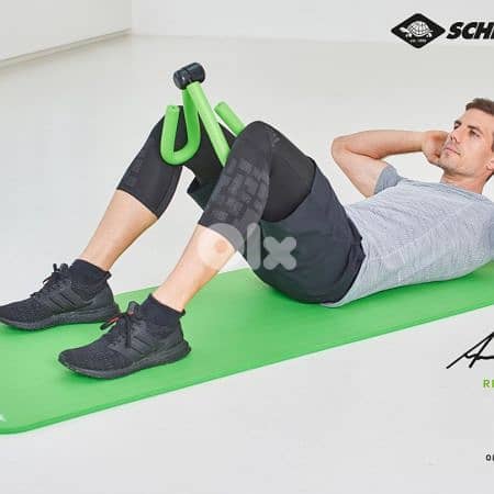 Schildkrot Unisex Adult Leg Trainer - جهاز تدريب الأرجل 2