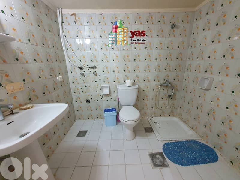 Faraya 120m2 | Rent | Furnished Chalet | Sea View |Well Maintained|KH 4