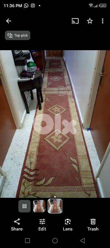 سجاد مستعمل كريدور 0