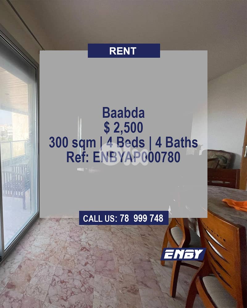 Apartment for Rent in Baabda | High floor |  Full view 0