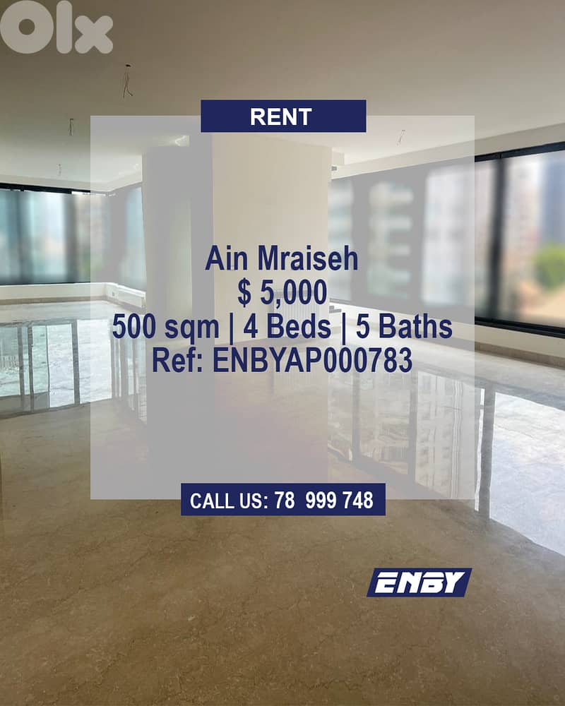 Apartment for rent in Ain Mraiseh |Gated community| Luxurios finishing 0