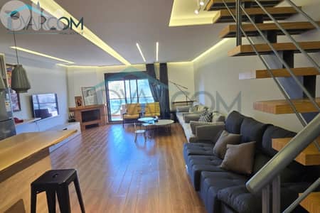 DY2719 - Kfardebian Tilal el Asal Furnished Chalet for Sale!