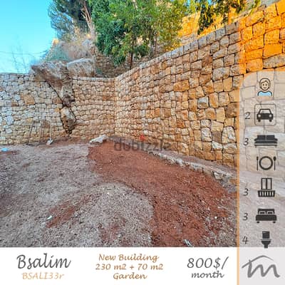 Bsalim | Signature | High End 230m² + Backyard Garden | Class A Area