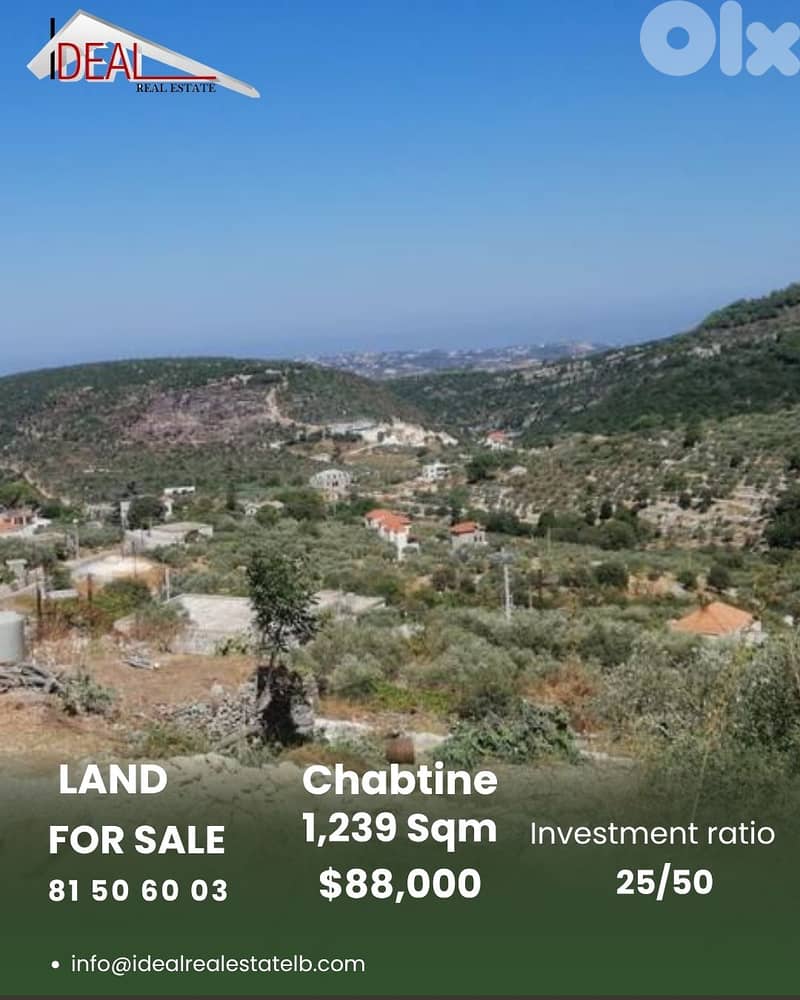 Land for sale in Batroun عقار للبيع في البترون 0