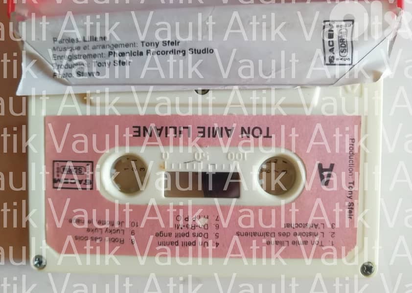 Vintage 80s Ton amie Liliane LBC kids program songs cassette 1