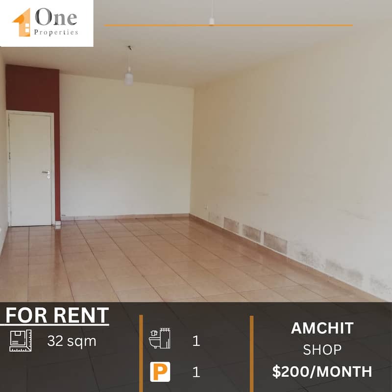 SHOP FOR RENT IN AMCHIT 0
