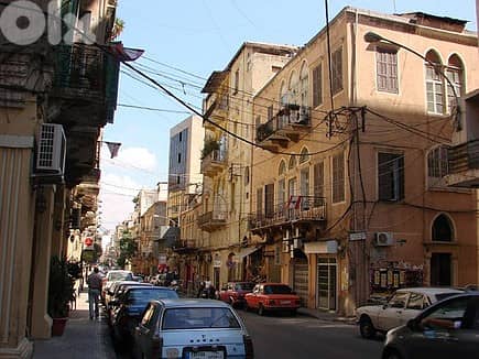 AH-HKL-402 Prime 490 m² Land for Sale in Gemmayzeh, Ideal Opportunity 0