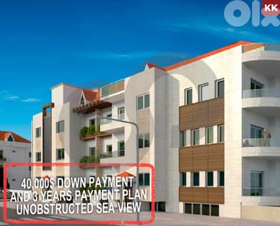 $40,000 Down Payment – 3-Year Payment Plan - bchamoun REF#KK124111