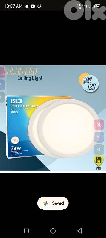 4 LED + balcony Lamp 6500K 24W. 1