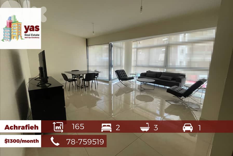 Achrafieh 165m2 | Rent| 40m2 Terrace |Well Lighted |Prime Location |PA 0