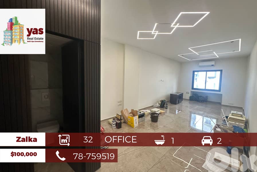 Zalka 32m2 | Office | Prime Location | Fully Renovated | Catch | MJ | 0