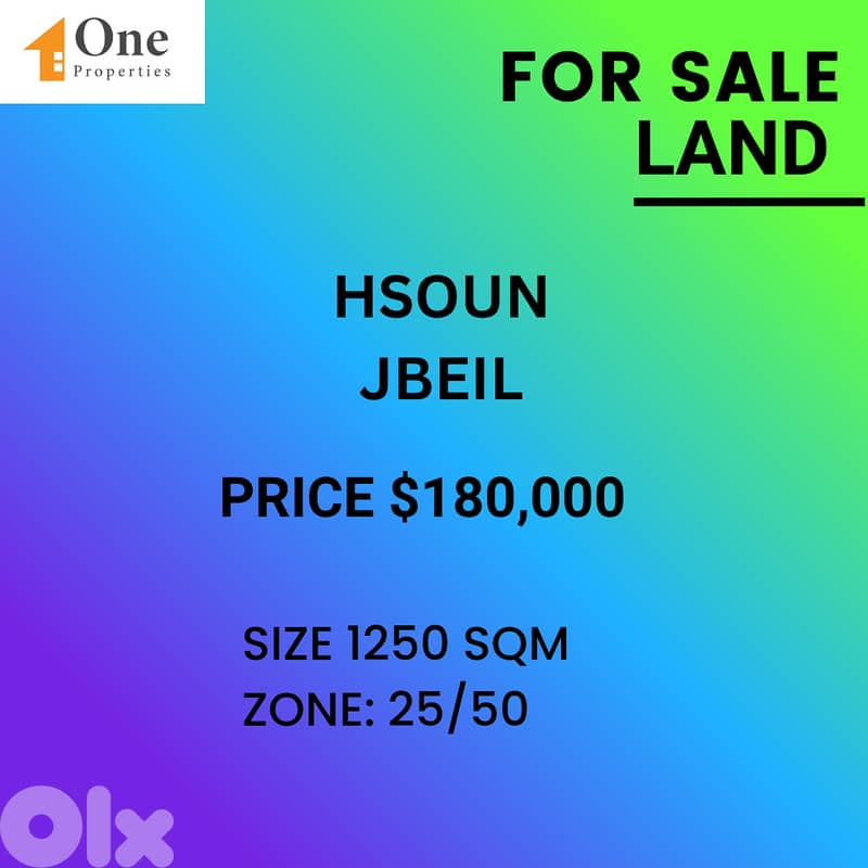 LAND FOR SALE IN HSOUN 0
