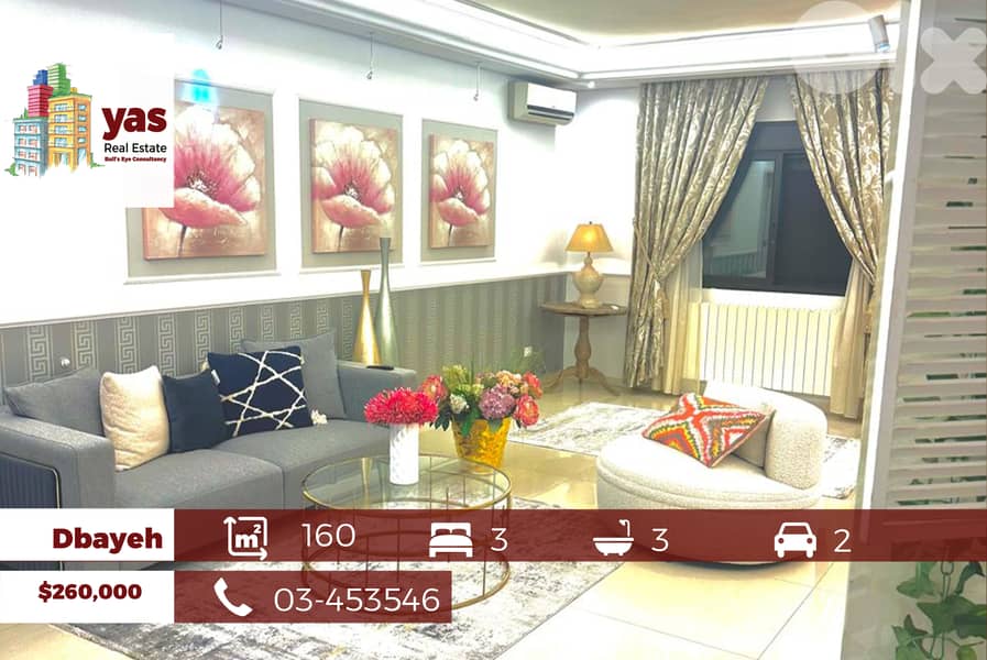 Dbayeh 160m2 | 80m2 Terrace|Furnished/Decorated|Excellent Condition|PA 0