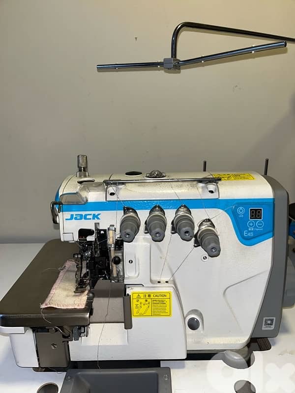 Overlock Sewing Machine 5