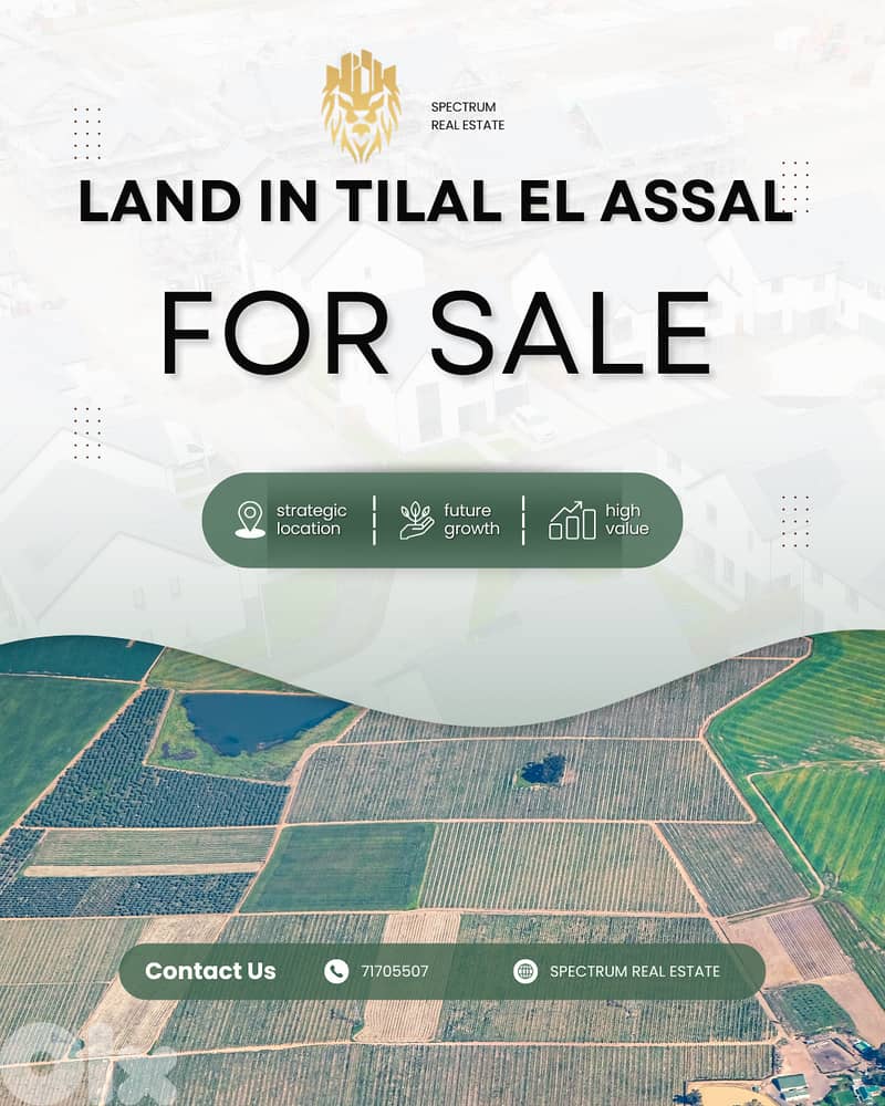 HOT DEAL! LAND FOR SALE IN TILAL EL ASSAL FAQRA ZONE 25/50, (KFLN-174) 0