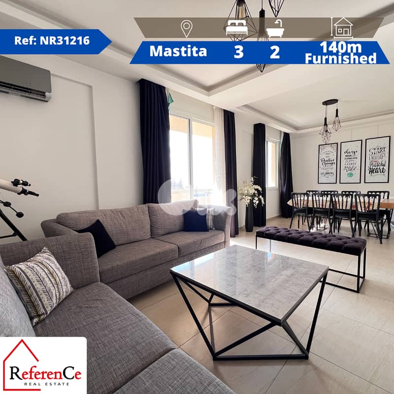 Furnished apartment in Mastita for rent شقة مفروشة للإيجار في مستيتا 0