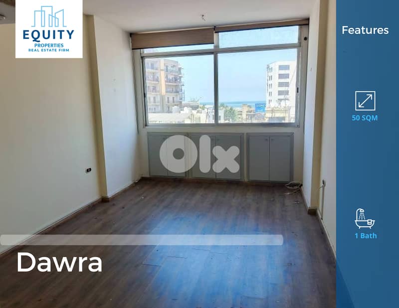 50 SQM Office For Sale In Dawra Prime Location #JS1871177 0