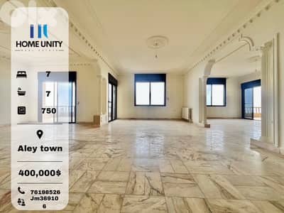 Massive 750 sqm Apartment for Sale  -فرصة ذهبية , شقة ضخمة 750م²