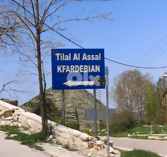 Tilal al Assal - Land lot for sale 1