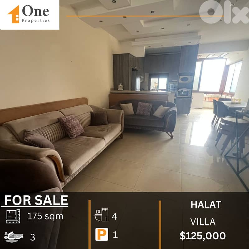 VILLA FOR SALE IN HALAT 0