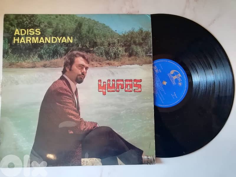 Armenian 7 vinyl lot for 75$ 1