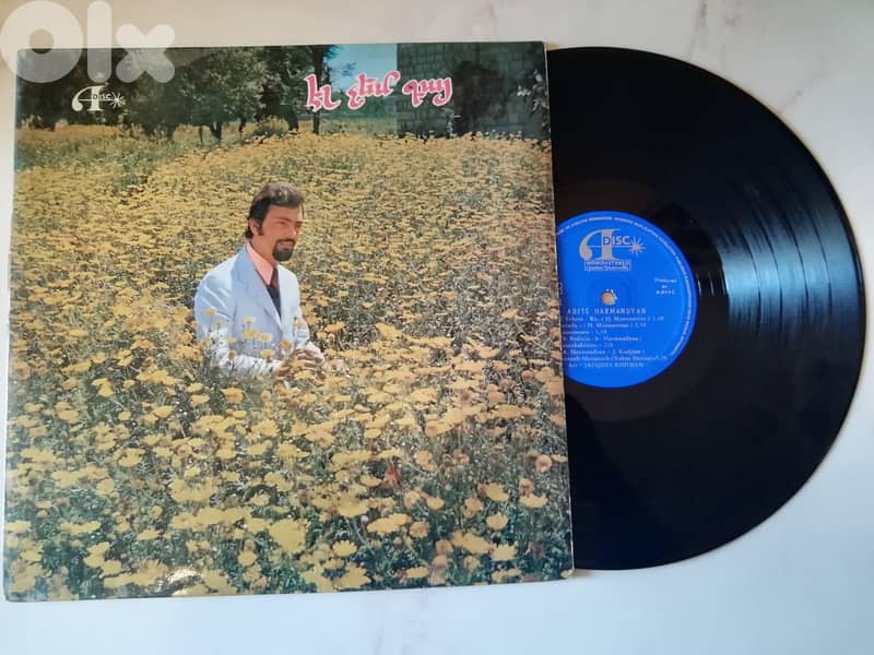 Armenian 7 vinyl lot for 75$ 2