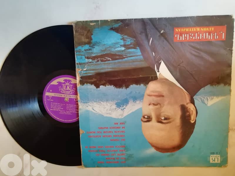 Armenian 7 vinyl lot for 75$ 4
