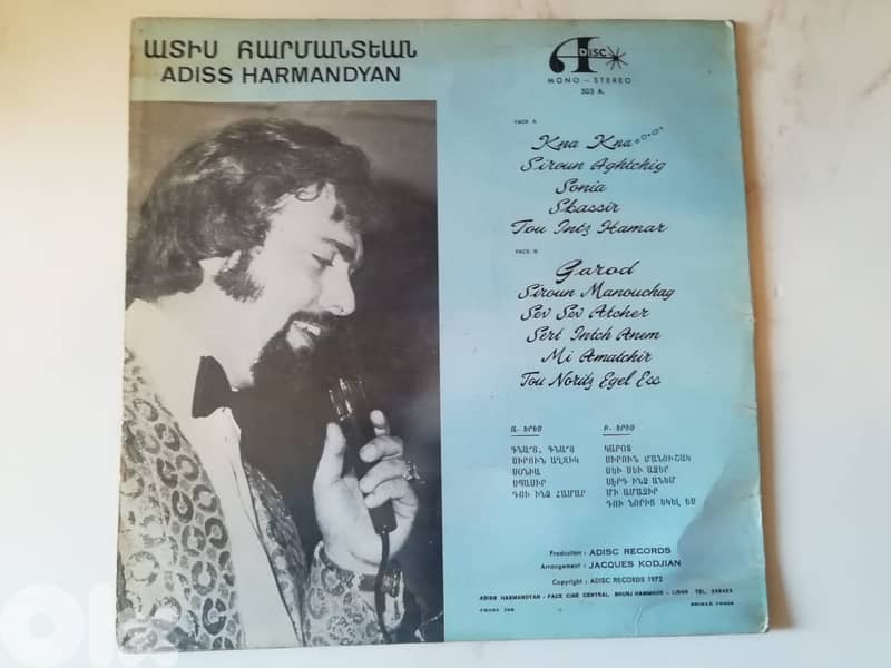 Armenian 7 vinyl lot for 75$ 8