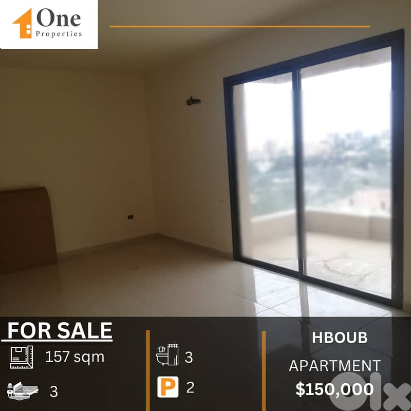 APARTMENT FOR SALE IN HBOUB 0