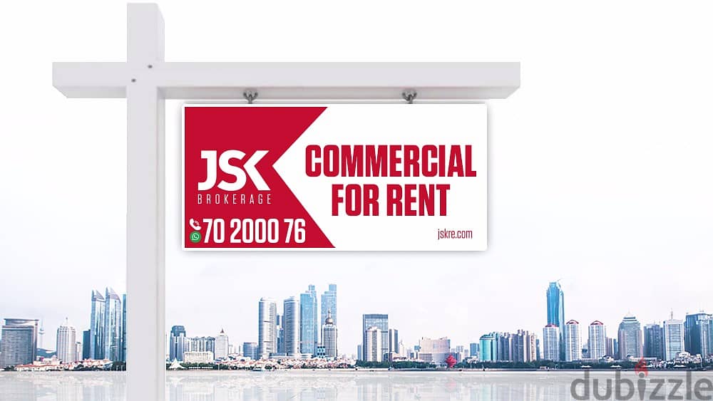 L18710-232 SQM Shop For Rent in Clemenceau, Ras Beirut 0
