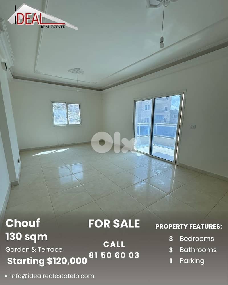 Apartments for sale in Semqanieh Chouf  شقق سكنية للبيع في السمقانية 0