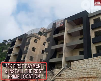 sea and mountain view, aley, el ebadieh/العبادية  REF#HR117643