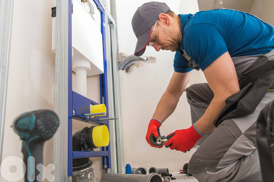 Fix It - For Home Maintenance & Repairs 0