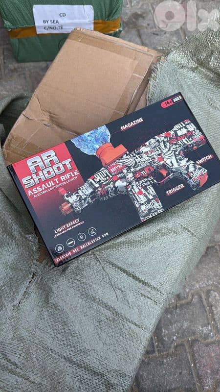 gun gel w battery charging 0